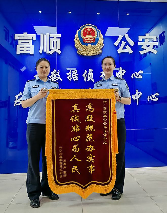 悉尼中国留学生接到诈骗电话,飞8800公里回四川取现85万!幸被警方及时拦下(组图) - 3