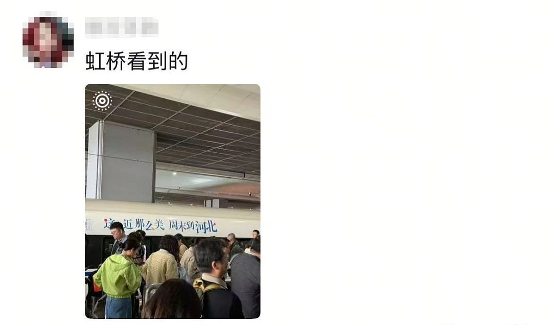 为什么全球中产，周末都要去河北？（组图） - 10
