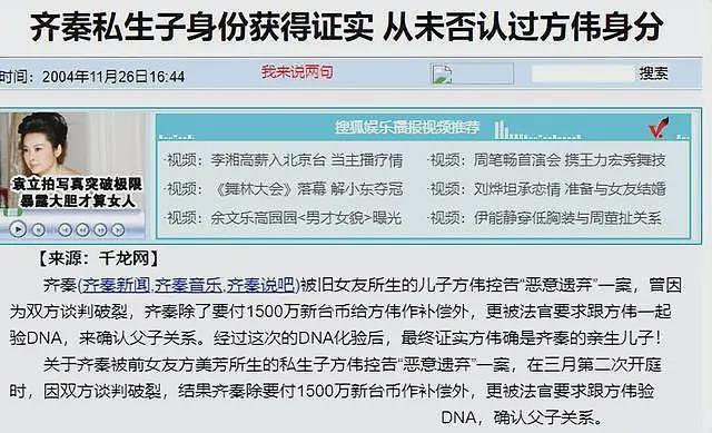 时隔多年终于回国，美人迟暮的王祖贤，让我看到人生的另一种可能（组图） - 24
