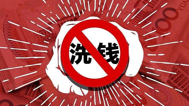男子买300元商品却扫码支付19999元，店主感觉蹊跷报警（组图） - 3
