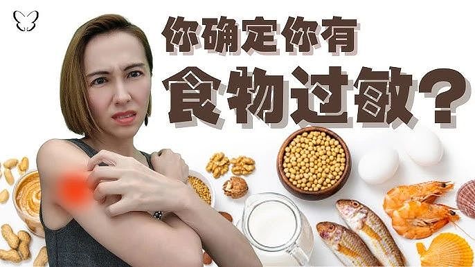 世界首创！百万澳洲人有救啦！？而一生要强的国人，原来都在这样做...（组图） - 1