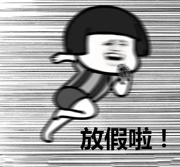 美哭了！墨尔本周边最美的10个小镇你去过几个？趁着假期赶快去打卡吧！（组图） - 1
