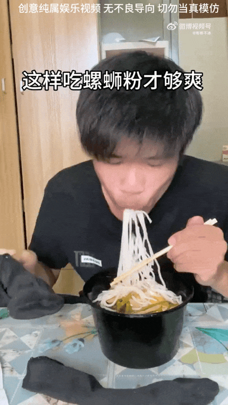 【爆笑】男明星公开露裤衩子给大家看?很担心会被封杀,但看到是他们之后:这是暴露狂进娱乐圈了吧...(组图) - 7