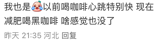 世界首创！百万澳洲人有救啦！？而一生要强的国人，原来都在这样做...（组图） - 20