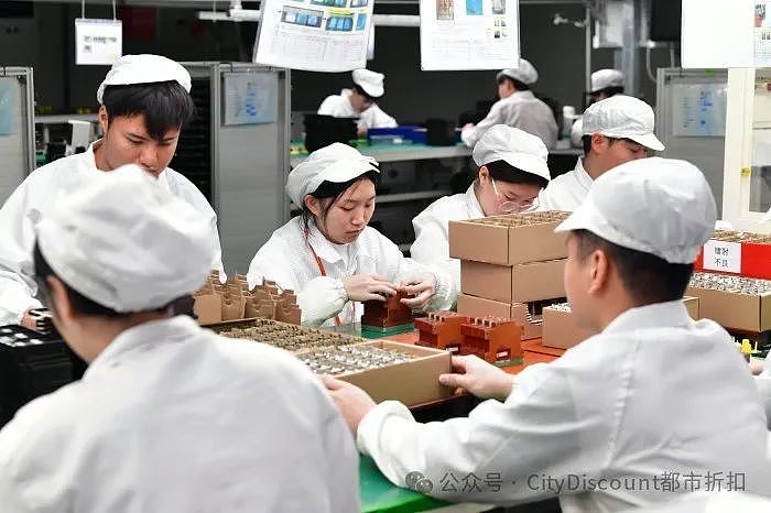 被约谈后，沃尔玛表态（组图） - 2
