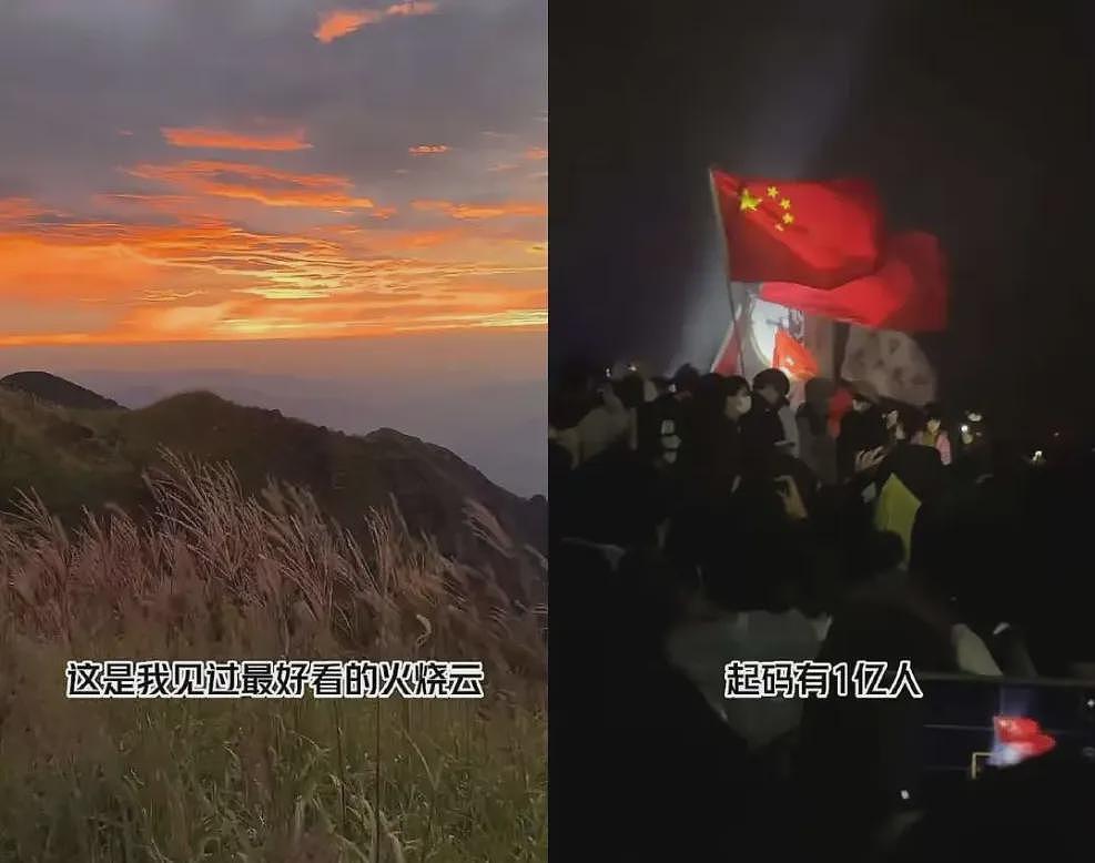 全网“最自由”的广东糙汉，活成了全网白月光（组图） - 7