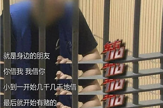 上海“拆二代”忏悔实录曝光：从“锦鲤”沦为“阶下囚”，防不胜防啊……（组图） - 3