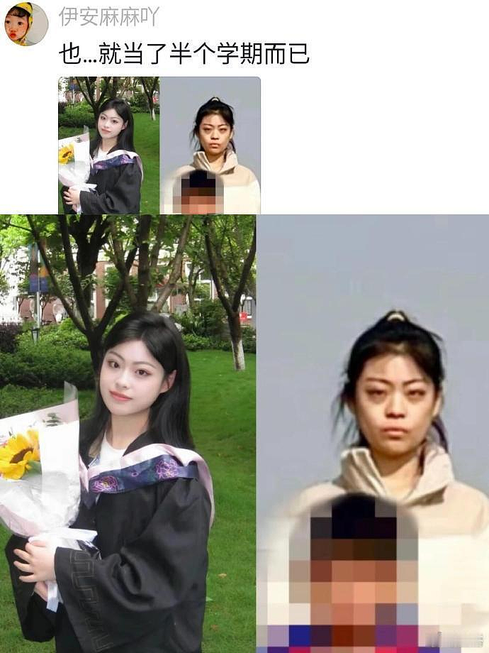 【爆笑】男明星公开露裤衩子给大家看?很担心会被封杀,但看到是他们之后:这是暴露狂进娱乐圈了吧...(组图) - 28
