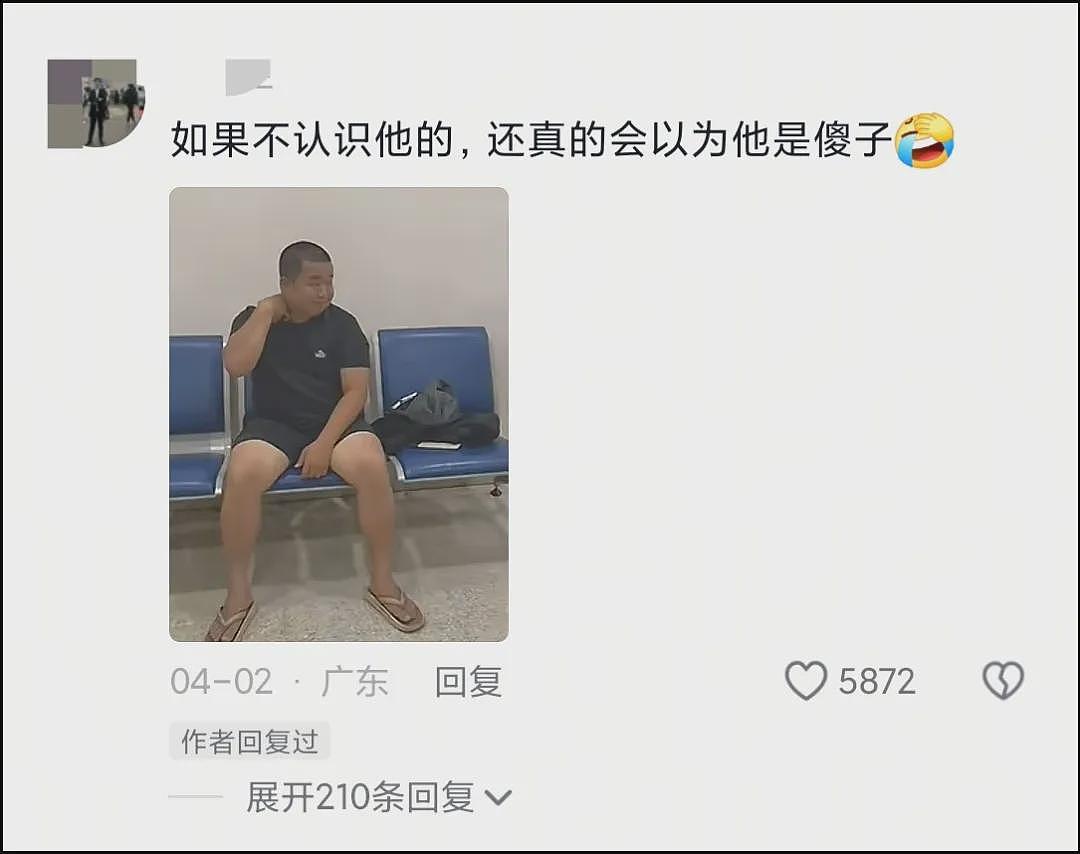 全网“最自由”的广东糙汉，活成了全网白月光（组图） - 15