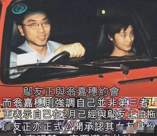 TVB港姐宣布复出！为嫁豪门互撕夺夫，母凭子贵养出冠军儿？今家道中落出来挣钱？（组图） - 11