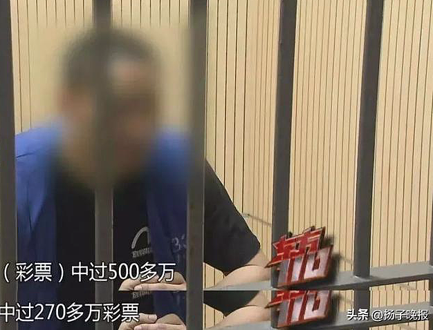 上海“拆二代”忏悔实录曝光：从“锦鲤”沦为“阶下囚”，防不胜防啊……（组图） - 4