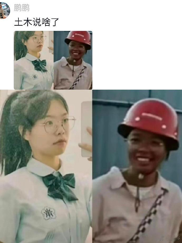【爆笑】男明星公开露裤衩子给大家看?很担心会被封杀,但看到是他们之后:这是暴露狂进娱乐圈了吧...(组图) - 29