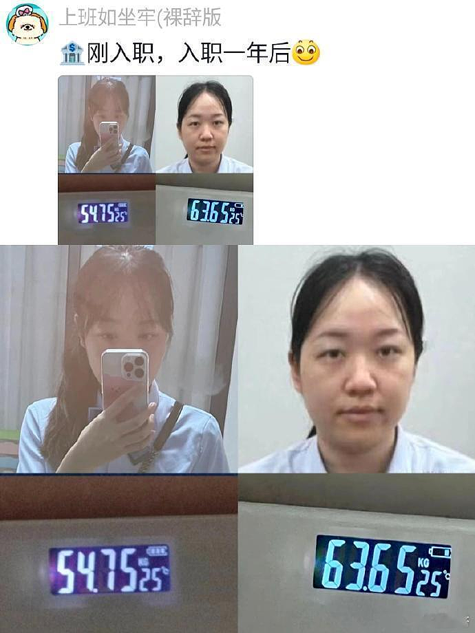 【爆笑】男明星公开露裤衩子给大家看?很担心会被封杀,但看到是他们之后:这是暴露狂进娱乐圈了吧...(组图) - 32