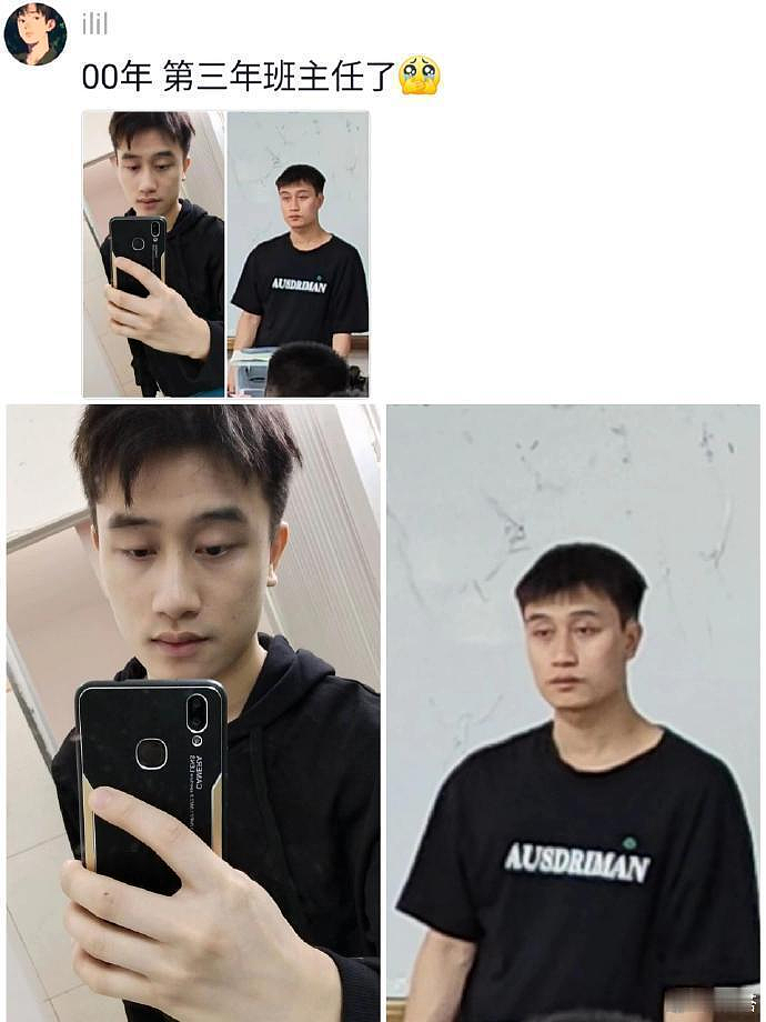 【爆笑】男明星公开露裤衩子给大家看?很担心会被封杀,但看到是他们之后:这是暴露狂进娱乐圈了吧...(组图) - 31