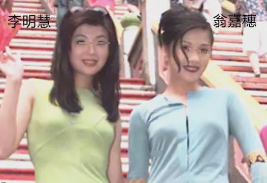TVB港姐宣布复出！为嫁豪门互撕夺夫，母凭子贵养出冠军儿？今家道中落出来挣钱？（组图） - 5