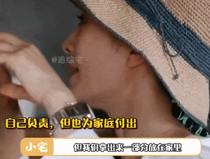 内娱最想不到的一对官宣离婚！比出轨家暴更残酷，10年婚姻崩塌的背后，是一直被忽视的隐患（组图） - 3