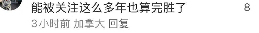 58岁王祖贤现身上海,生图曝光!万元爱马仕搭配新中式,现场瞬间沸腾(组图) - 18