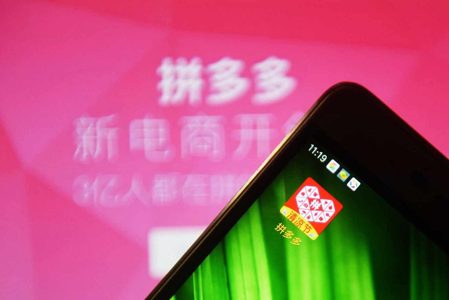 中美贸易战火殃及股民，中概股或集体退市离美，香港坐收渔人之利（组图） - 3