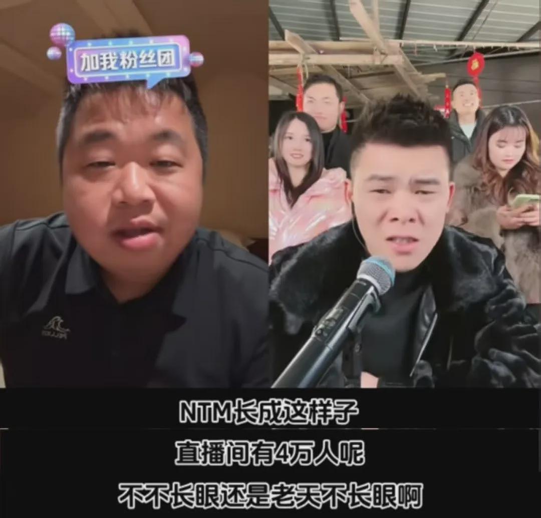 全网“最自由”的广东糙汉，活成了全网白月光（组图） - 10