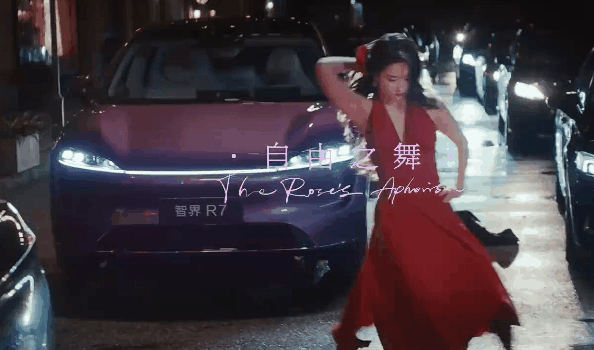 看了38岁刘亦菲的近照，我才明白“女人微胖”才是极品（组图） - 9