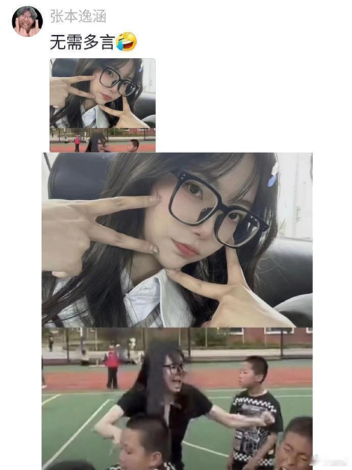 【爆笑】男明星公开露裤衩子给大家看?很担心会被封杀,但看到是他们之后:这是暴露狂进娱乐圈了吧...(组图) - 26