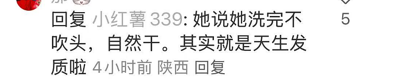 58岁王祖贤现身上海,生图曝光!万元爱马仕搭配新中式,现场瞬间沸腾(组图) - 17