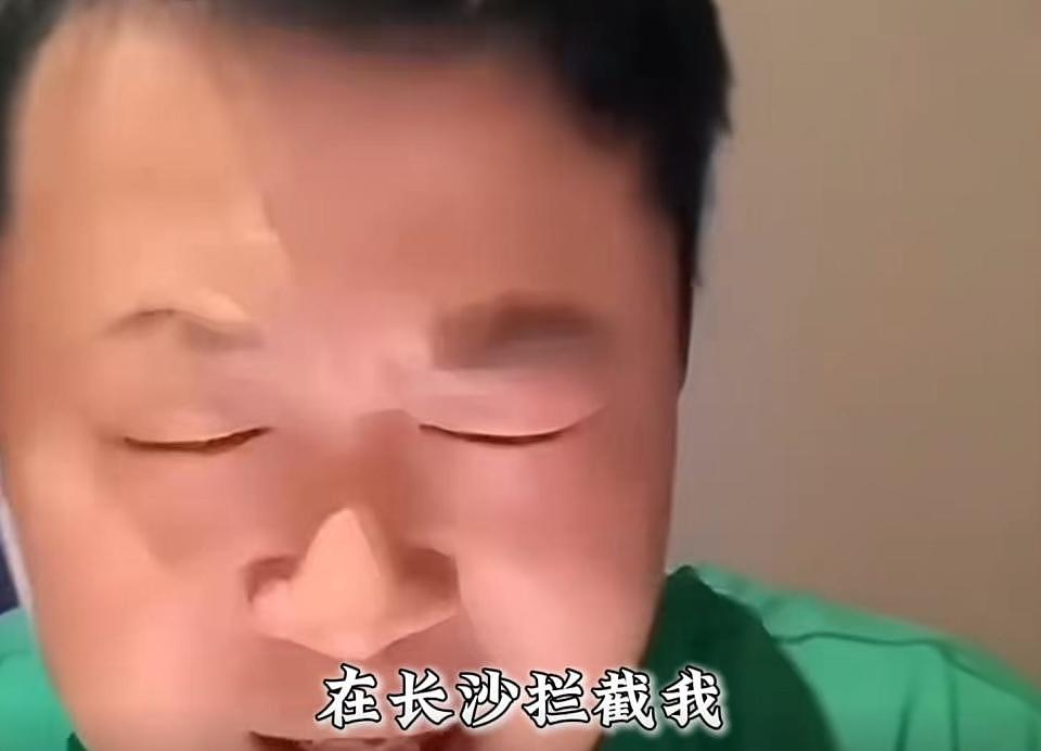 大快人心!文和友“哥布林”被辞任董事,此前一人就毁了长沙文旅(组图) - 26