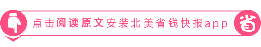 美国闹鸡蛋荒，墨西哥狠哥出手！走私鸡蛋比毒品还猖獗，警方：严惩大“蛋”枭（组图） - 17
