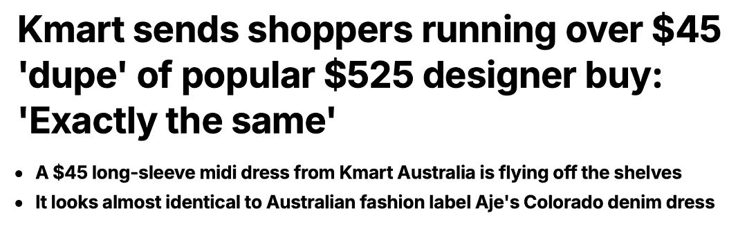 Kmart45刀平替撞脸525刀Aje连衣裙,网友:10倍差价,但几乎一样!(组图) - 1