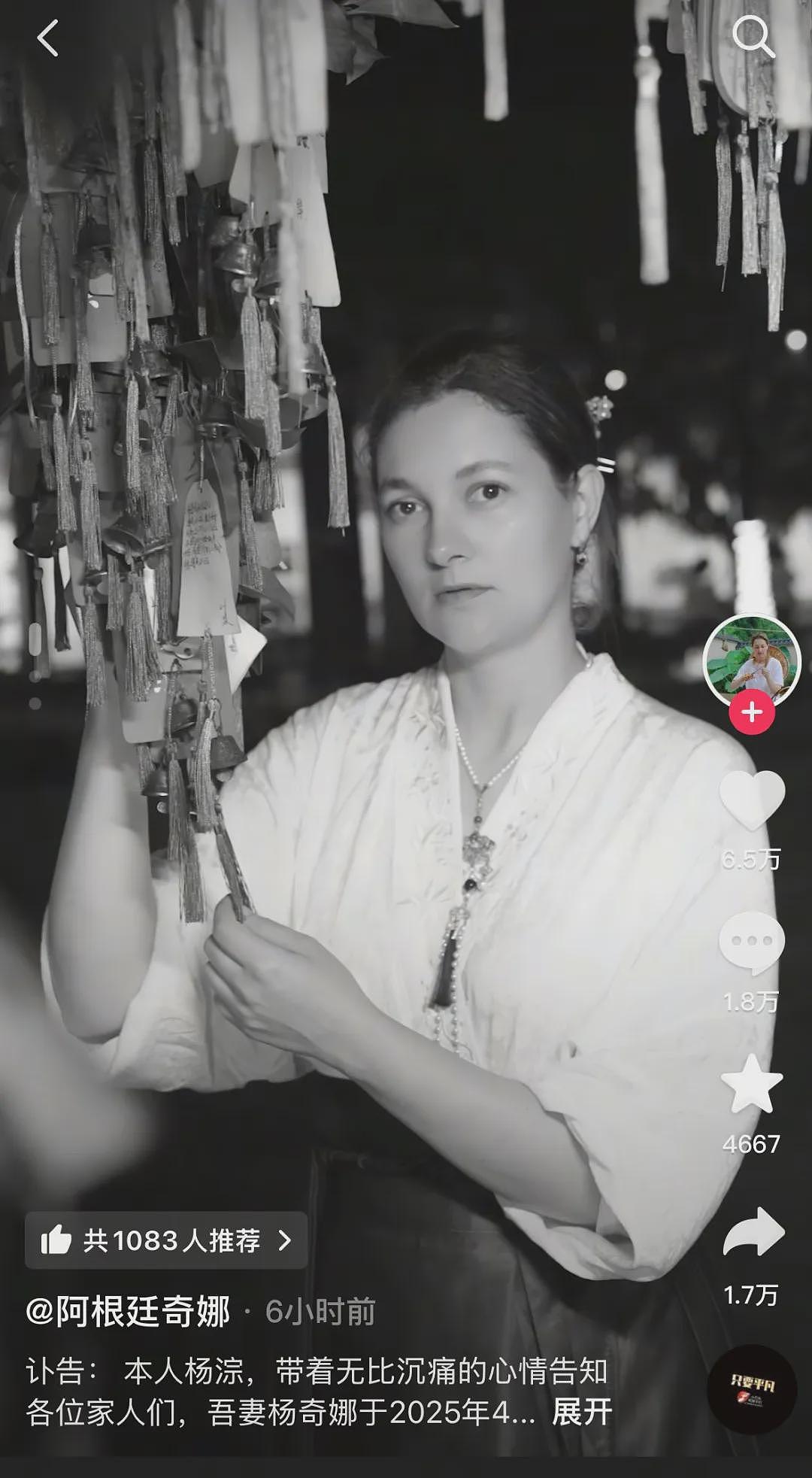 冲上热搜!“美人鱼”演员突发意外紧急送医,家属:仍在ICU!这种症状很常见,严重时可致命(组图) - 5