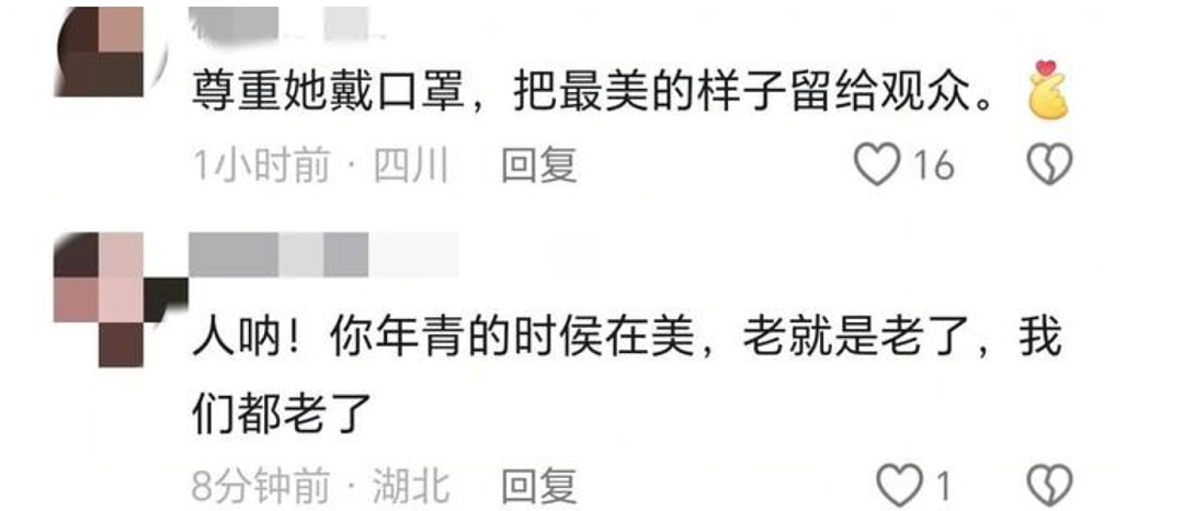 58岁王祖贤现身上海,生图曝光!万元爱马仕搭配新中式,现场瞬间沸腾(组图) - 13
