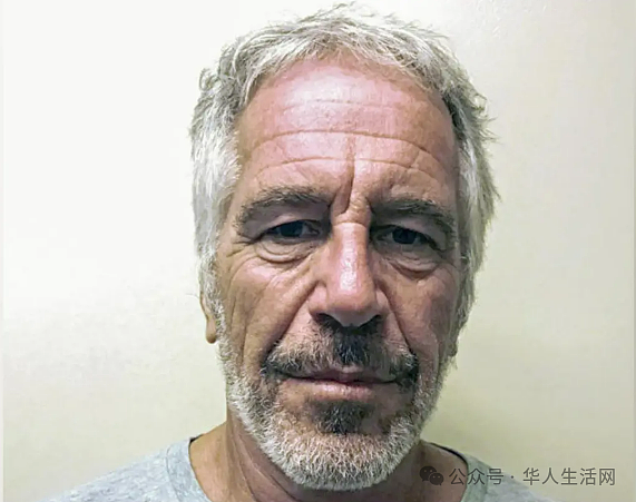 曾发不自杀声明！“爱泼斯坦性侵案”关键受害者在澳自杀身亡，年仅41岁（组图） - 7
