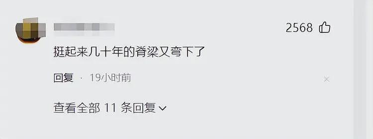 江西理工学生遭留学生群殴,夺手机锁喉踹肚子!网友批“崇洋媚外”(视频/组图) - 9