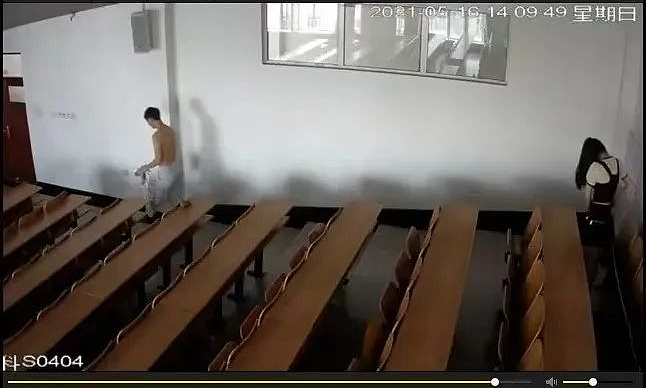 安徽某公司调度大屏现男女职工接吻被现场直播,2人狗血关系被扒评论区吵翻!(组图) - 7