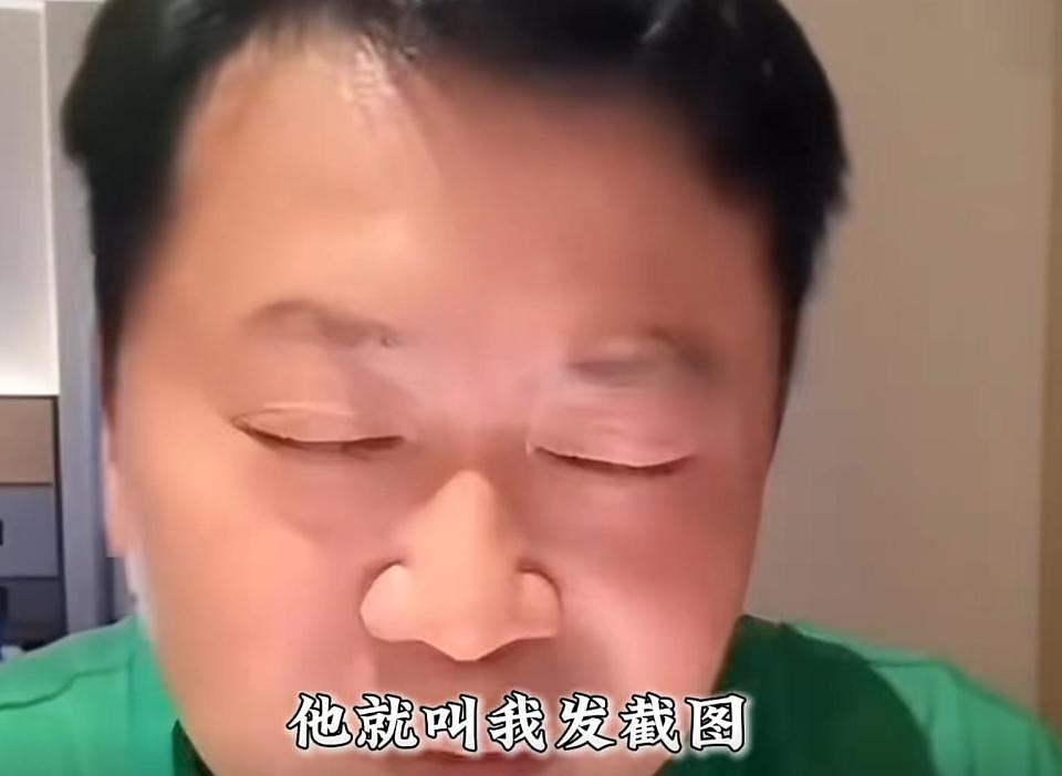 大快人心!文和友“哥布林”被辞任董事,此前一人就毁了长沙文旅(组图) - 27