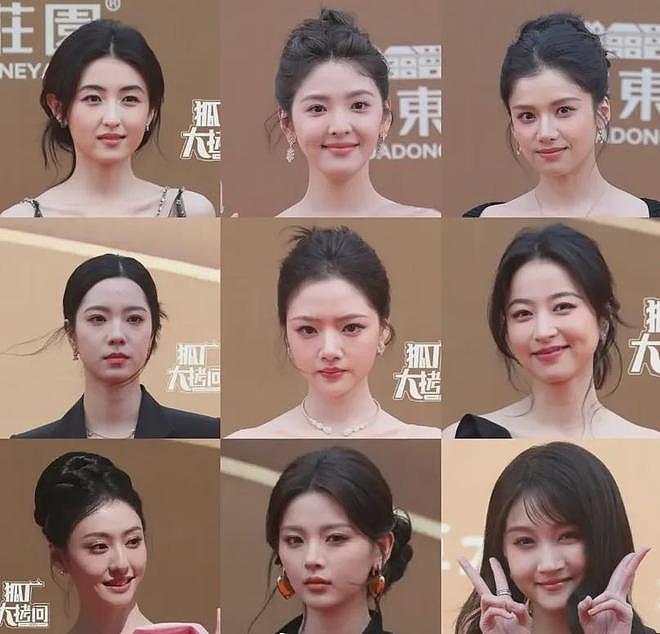华表奖红毯生图来了！章子怡紧绷关晓彤秀长腿，大批女星面部僵硬（组图） - 17