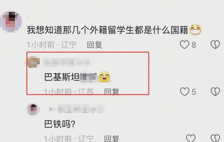 江西理工学生遭留学生群殴,夺手机锁喉踹肚子!网友批“崇洋媚外”(视频/组图) - 7