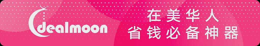 美国闹鸡蛋荒，墨西哥狠哥出手！走私鸡蛋比毒品还猖獗，警方：严惩大“蛋”枭（组图） - 1