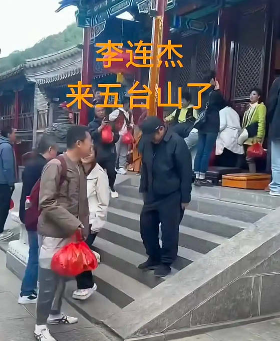 61岁李连杰近照曝光，清瘦苍老，欲脱离壹基金职务，曾说和前妻结婚只为“冲喜”（组图） - 11