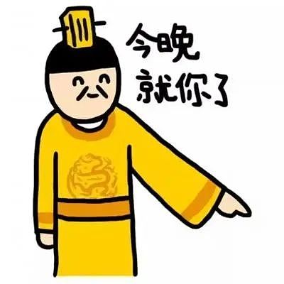 帅气男模“一夫11妻”,自定“轮班表”,却在和谁生第1个儿子犯了难(组图) - 4