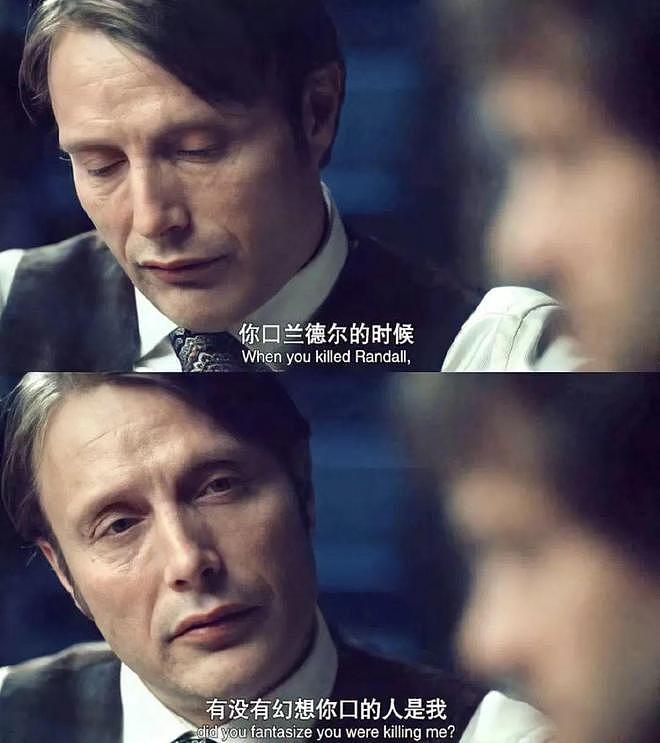 【两性】咬：一种比性交更“心理亲密”的行为（组图） - 1