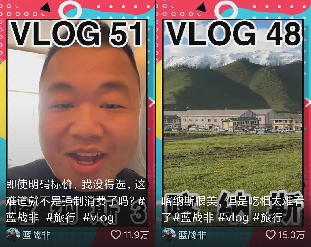 全网“最自由”的广东糙汉，活成了全网白月光（组图） - 9