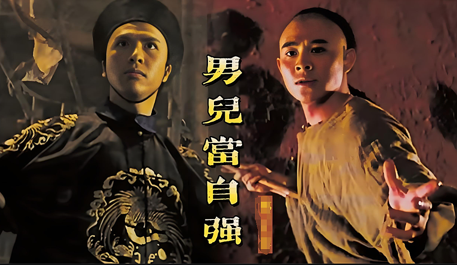 61岁李连杰近照曝光，清瘦苍老，欲脱离壹基金职务，曾说和前妻结婚只为“冲喜”（组图） - 14
