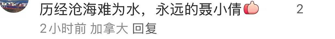 58岁王祖贤现身上海,生图曝光!万元爱马仕搭配新中式,现场瞬间沸腾(组图) - 15