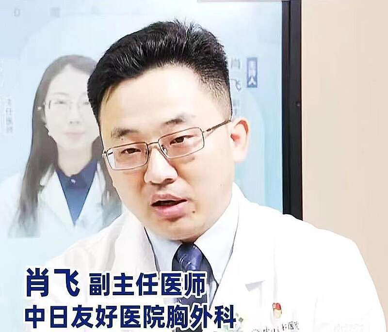 炸裂！中日友好医院外科医生被曝出轨多人，大量暧昧照流出（组图） - 7