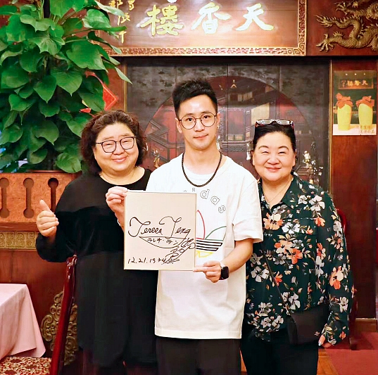管家追忆:一个真实的邓丽君,爱吃饺子、面条,心思细腻(组图) - 10