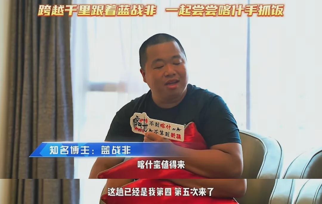 全网“最自由”的广东糙汉，活成了全网白月光（组图） - 2