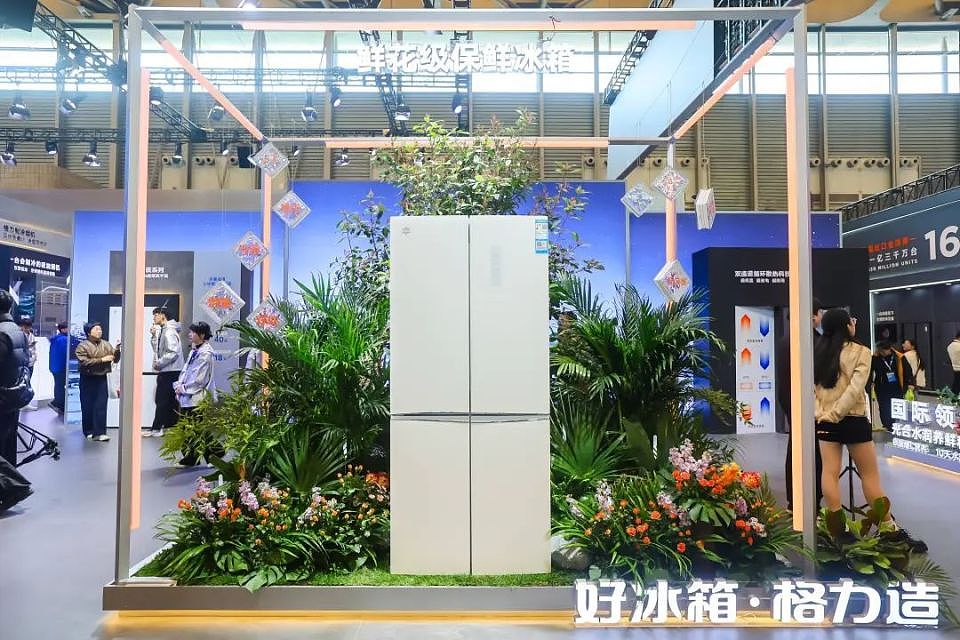 董明珠口爆“海归间谍论”，格力急了还是董明珠急了（组图） - 8