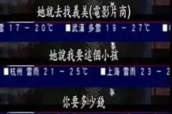 58岁王祖贤现身无锡,时隔20年再度公开亮相,粉丝大呼“爷青回”(组图) - 4