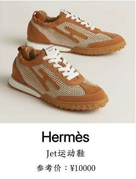 58岁王祖贤现身上海,生图曝光!万元爱马仕搭配新中式,现场瞬间沸腾(组图) - 6